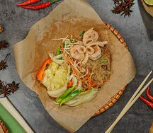 Мьен Сао Хай Сан