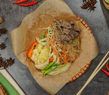 Мьен Сао Бо