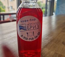 Компот Вишневый