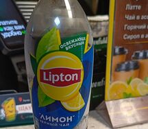 Lipton Черный чай Лимон