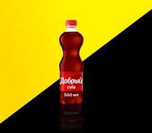Добрый Кола