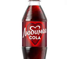 Любимая Кола