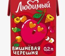 Сок Любимый вишнёвая черешня
