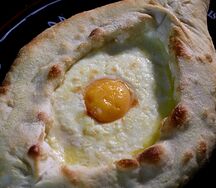 Хачапури по-аджарски