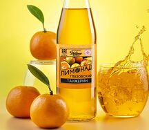 Фирменный лимонад Woldemar Танжерин