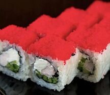 Икура чикен