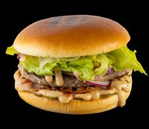 Бургер Между булок