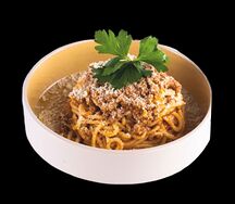 Паста Болоньезе