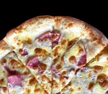 Пицца Ничего лишнего