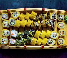 Сет Нагасаки