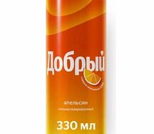 Добрый Апельсин