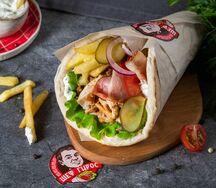 Гирос от шефа