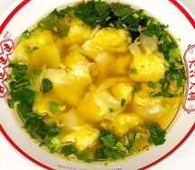 27 Шасяньский вонтон