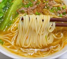 53 Рисовая лапша с телятиной и китайскими пикулями