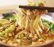 Лапша с курицей и китайскими пикулями №33