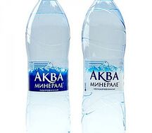 Аква Минерале