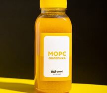 Морс Облепиховый