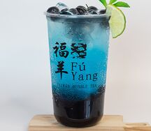 Мохито Синяя Черника