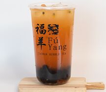 Арбуз, маракуйя, кумкват