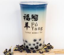 Тайский синий со вкусом жареного риса