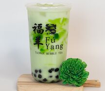 Зеленая дыня