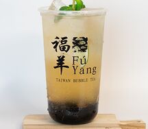 Мохито-личи