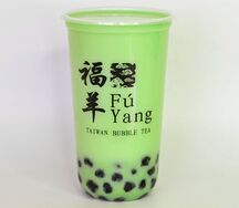 Зеленый Тайский чай