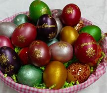 Яйцо пасхальное