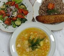 Комбо 1