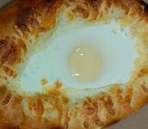 Хачапури по Аджарски