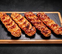 Сет Adana Kebab
