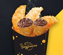 ЧебурекМИ Нутелла