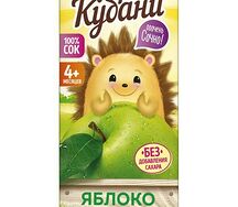 Яблочный сок для детей Дары кубани 200 мл