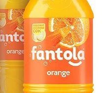 Fantola orange Напиток б/а, с/г, 0,45л., Пэт