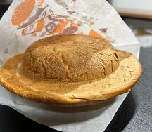 Hot Burger 