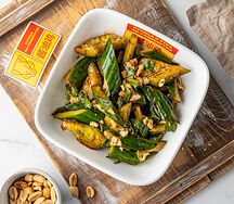 Салат Битые огурцы