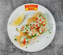 Креветки в соусе васаби