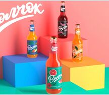 Лимонад Волчок