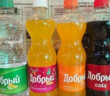 Добрый