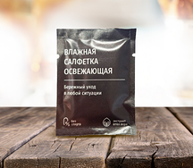 Влажная салфетка