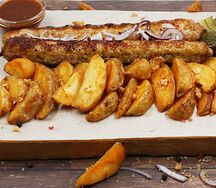 Люля кебаб из говядины