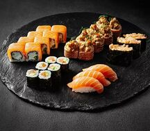 Сет Оранжевый