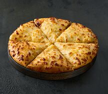 Хачапури по-мегрельски с копченым сыром