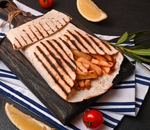 Exclusive Гирос халяль