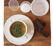 Суп гороховый с копчёностями