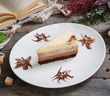 Три шоколада