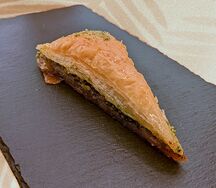 Пахлава хавуч