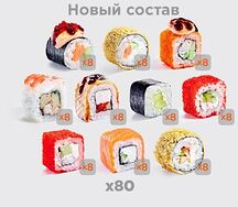 Сет Моккано