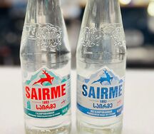 Вода Саирме