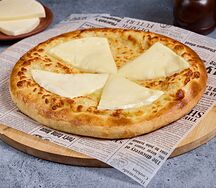 Хачапури по-царски